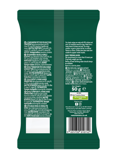 Lamb and Chicken Meaty Treats image number 1