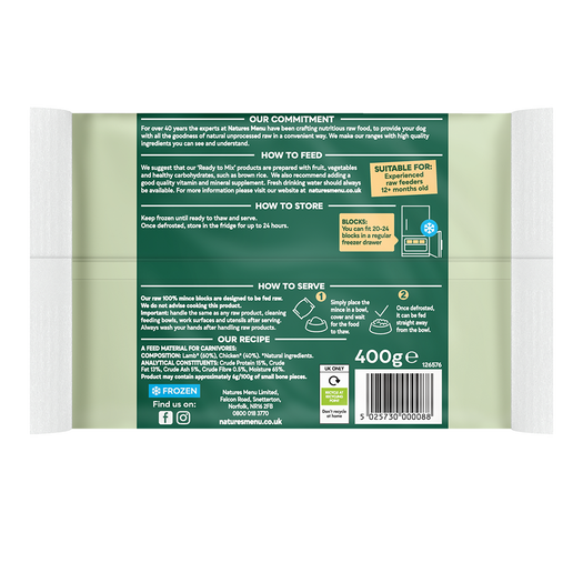 100% Lamb and Chicken Block image number 1